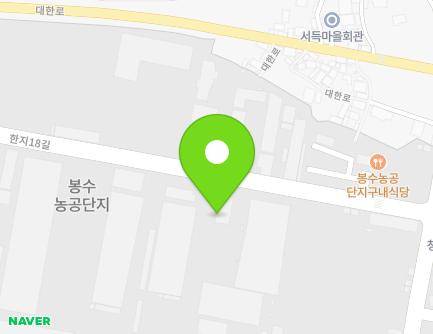 경상남도 의령군 봉수면 한지18길 70 (훌루테크(주)) 지도