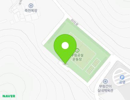 경상남도 의령군 부림면 미타로 45-26 (공설운동장) 지도