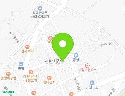 경상남도 의령군 부림면 신번로7길 14-1 (초계그릇집) 지도