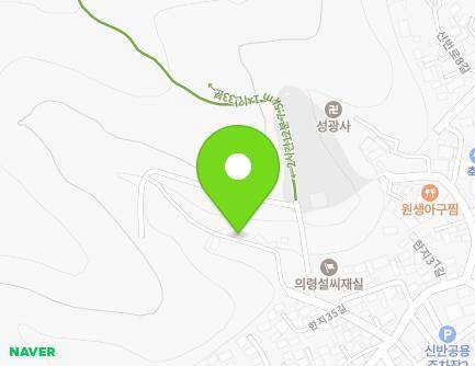 경상남도 의령군 부림면 한지35길 20-8 (정심사) 지도