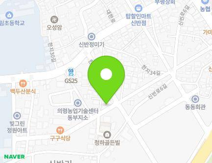 경상남도 의령군 부림면 한지32길 12 (석화예능어린이집) 지도