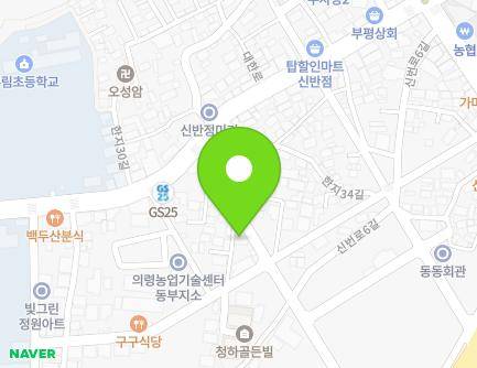 경상남도 의령군 부림면 한지32길 10 (중동마을회관) 지도