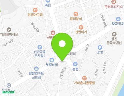 경상남도 의령군 부림면 대한로 1760 (중앙페인트) 지도