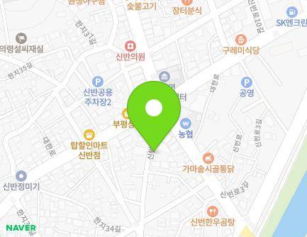 경상남도 의령군 부림면 신번로6길 3 (신반교회) 지도