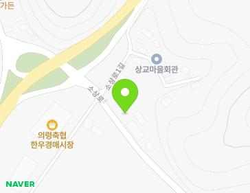 경상남도 의령군 용덕면 소상로 17 (농협창고) 지도