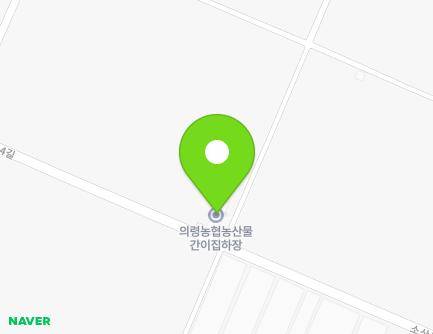 경상남도 의령군 용덕면 소상로4길 27 (의령농협농장물간이집하장) 지도