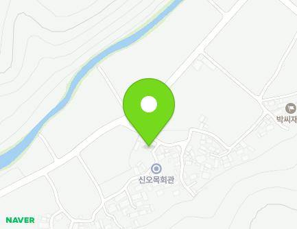 경상남도 의령군 유곡면 능인로3길 34-1 (신오복마을회관) 지도
