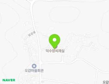 경상남도 의령군 의령읍 남강로 278-4 (덕수정씨재실) 지도