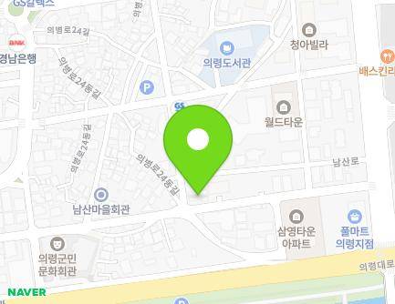 경상남도 의령군 의령읍 남산로 7-20 지도