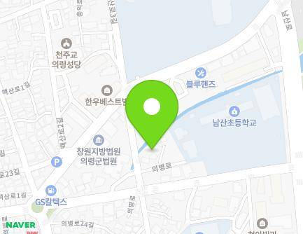 경상남도 의령군 의령읍 의병로 263-13 지도