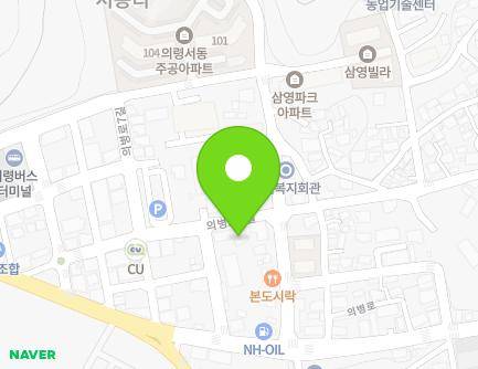 경상남도 의령군 의령읍 의병로9길 13-5 (하나둘셋어린이집) 지도