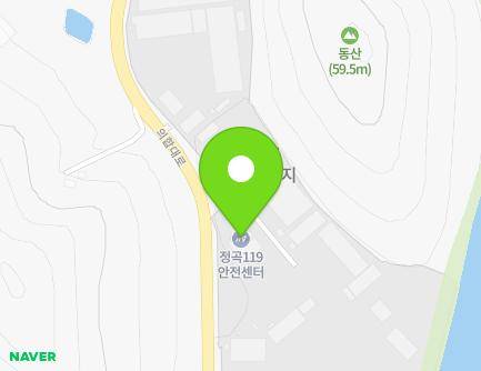 경상남도 의령군 정곡면 의합대로 984-12 (정곡119안전센터) 지도