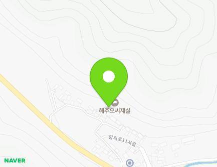 경상남도 의령군 지정면 함의로11서길 20-4 (해주오씨재실) 지도