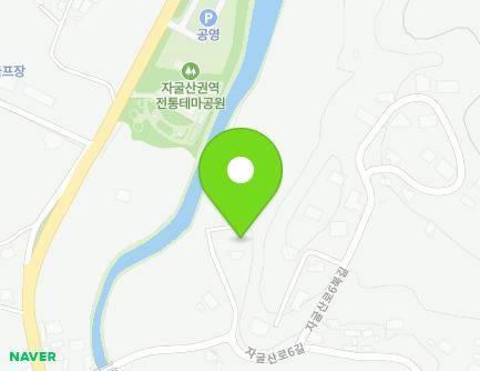 경상남도 의령군 칠곡면 자굴산로6길 17-10 (양천전원마을다목적창고) 지도