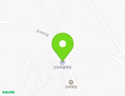 경상남도 의령군 칠곡면 칠곡로5길 44-2 (신포마을회관) 지도