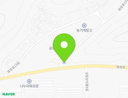 경상남도 의령군 화정면 화정로 751 (정류소) 지도