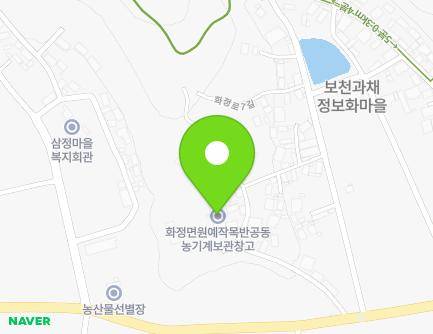 경상남도 의령군 화정면 화정로 611-15 (화정면원예작목반공동농기계보관창고) 지도
