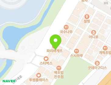 경상남도 진주시 진주대로 514 (가좌동, 프리윌) 경상남도 진주시 진주대로 514 (가좌동, 프리윌) 지도