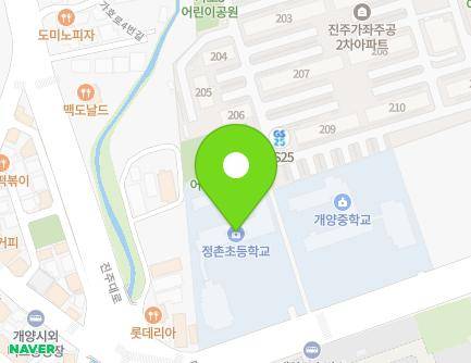 경상남도 진주시 동부로 11 (가좌동, 정촌초등학교) 지도