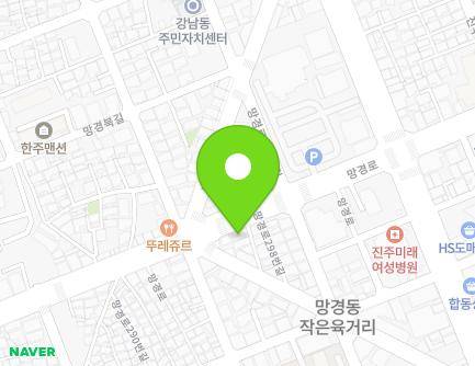 경상남도 진주시 망경로 300 (강남동) 지도