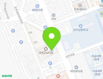 경상남도 진주시 진주대로 897 (강남동, 대경빌딩) 지도