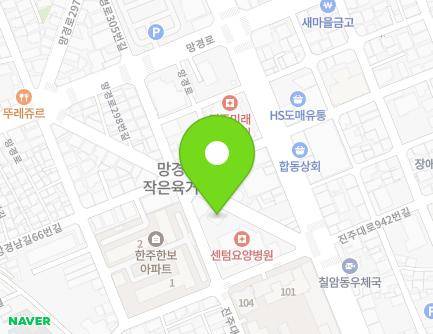 경상남도 진주시 진주대로943번길 11 (강남동, 망경새마을금고) 지도