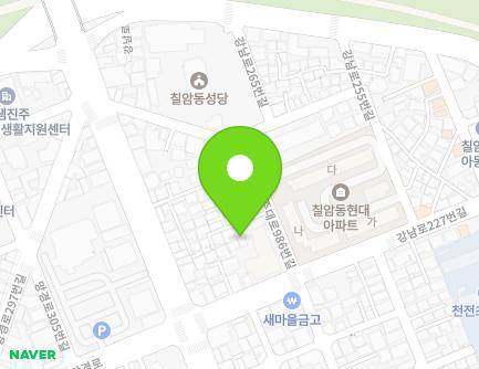 경상남도 진주시 진주대로986번길 22-1 (강남동, 모아재능어린이집) 지도