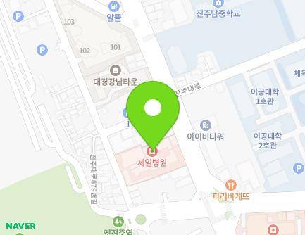 경상남도 진주시 진주대로 885 (강남동, 제일병원) 지도