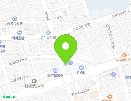 경상남도 진주시 비봉로 70 (계동) 지도