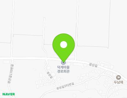 경상남도 진주시 금곡면 성산길 188 (덕계마을회관) 지도