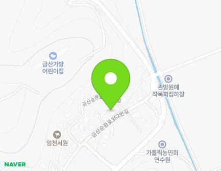 경상남도 진주시 금산면 금산순환로362번길 10 지도