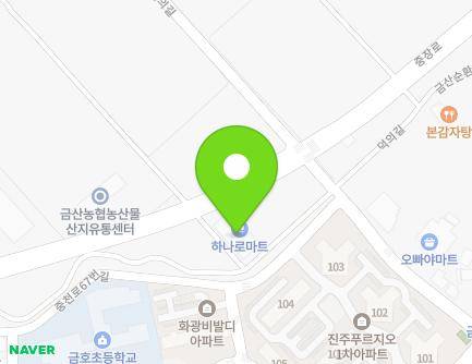 경상남도 진주시 금산면 중장로 112 지도