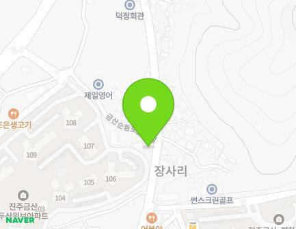 경상남도 진주시 금산면 금산순환로 87 지도