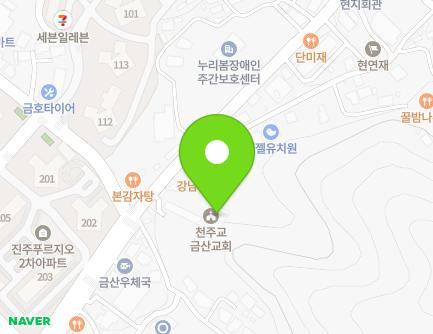 경상남도 진주시 금산면 금산순환로 48 (금산성당) 지도