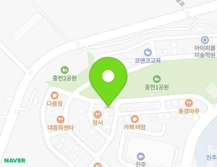 경상남도 진주시 금산면 중천로41번길 21 지도