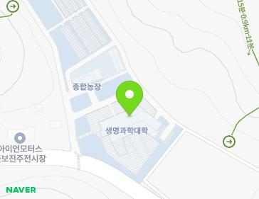 경상남도 진주시 내동면 내동로139번길 6 (경남과학기술대학교종합농장) 지도