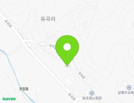 경상남도 진주시 대곡면 유곡로 332 지도