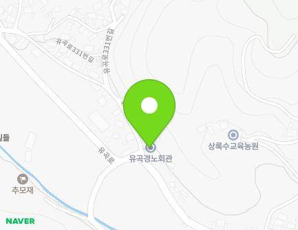 경상남도 진주시 대곡면 유곡로 341 (유곡마을회관) 지도