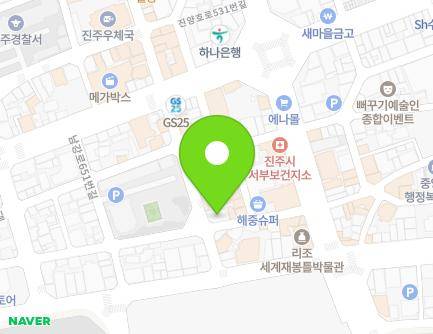 경상남도 진주시 남강로659번길 8 (동성동) 지도