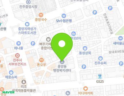 경상남도 진주시 진주대로1032번길 14 (동성동, 중앙동청사) 지도