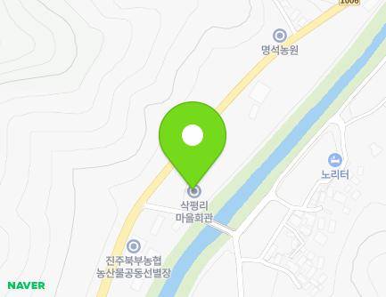 경상남도 진주시 명석면 광제산로108번길 5 (삭평리마을회관) 지도