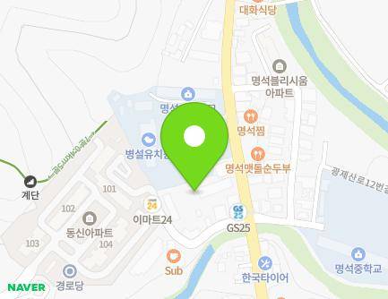 경상남도 진주시 명석면 광제산로 15 지도