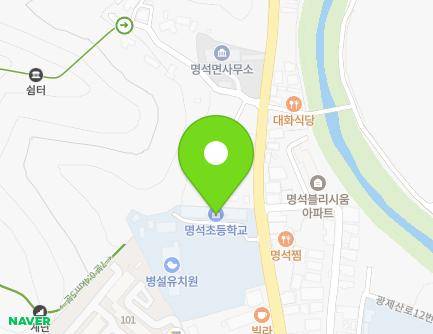 경상남도 진주시 명석면 광제산로 23 (명석초등학교) 지도