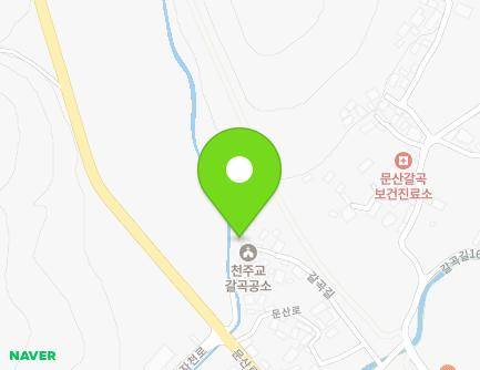 경상남도 진주시 문산읍 갈곡길 7-18 지도