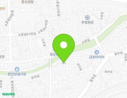 경상남도 진주시 문산읍 삼곡길 88 지도