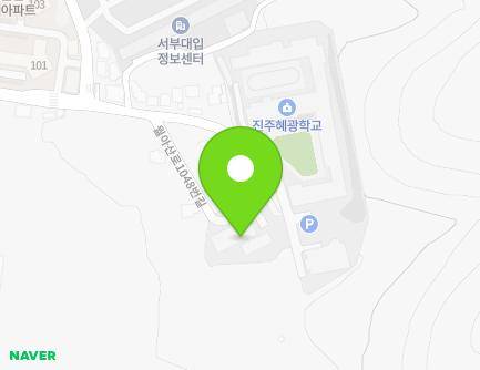 경상남도 진주시 문산읍 월아산로1048번길 26-11 지도