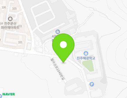 경상남도 진주시 문산읍 월아산로1048번길 26-3 지도