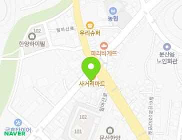 경상남도 진주시 문산읍 동부로 572 지도