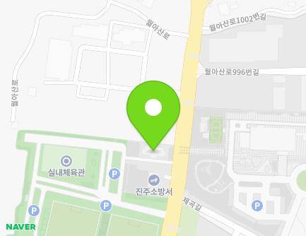 경상남도 진주시 문산읍 월아산로 983 (진주시여성회관) 지도