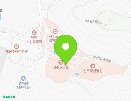 경상남도 진주시 문산읍 제곡길98번길 46 (진주요양원) 지도